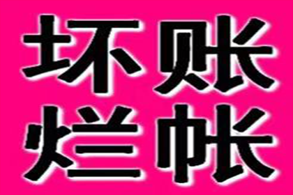 民间借贷原告败诉后应如何依法应对？